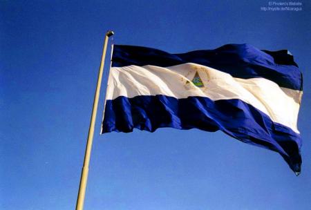 bandera escudo himno ave nacional | Nicaragua Por Descubrir